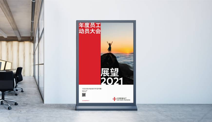 陆河县优秀的包装设计工作室