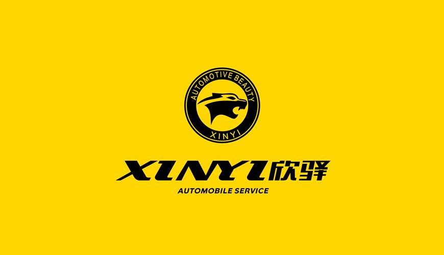 陆河县包装设计公司为品牌重塑确保成功的步骤