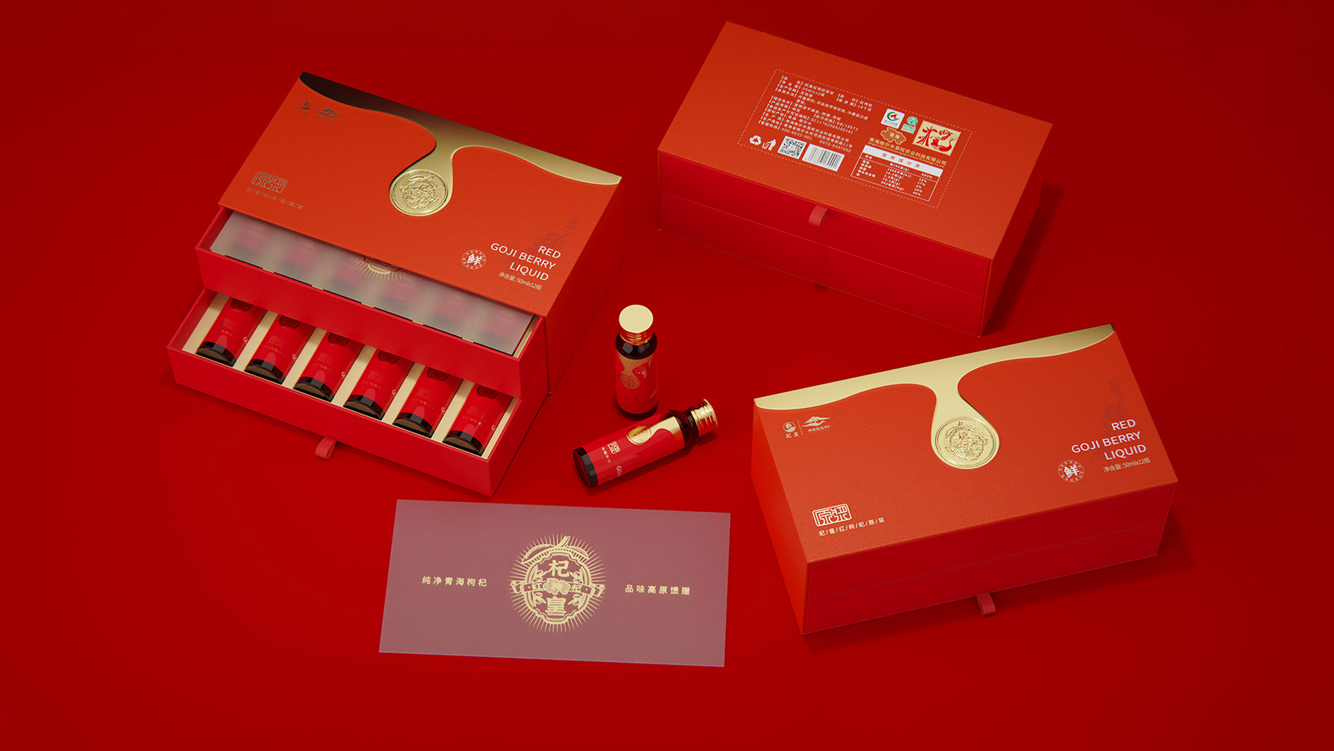 陆河县包装设计谈树立危机传播管理意识的重要性