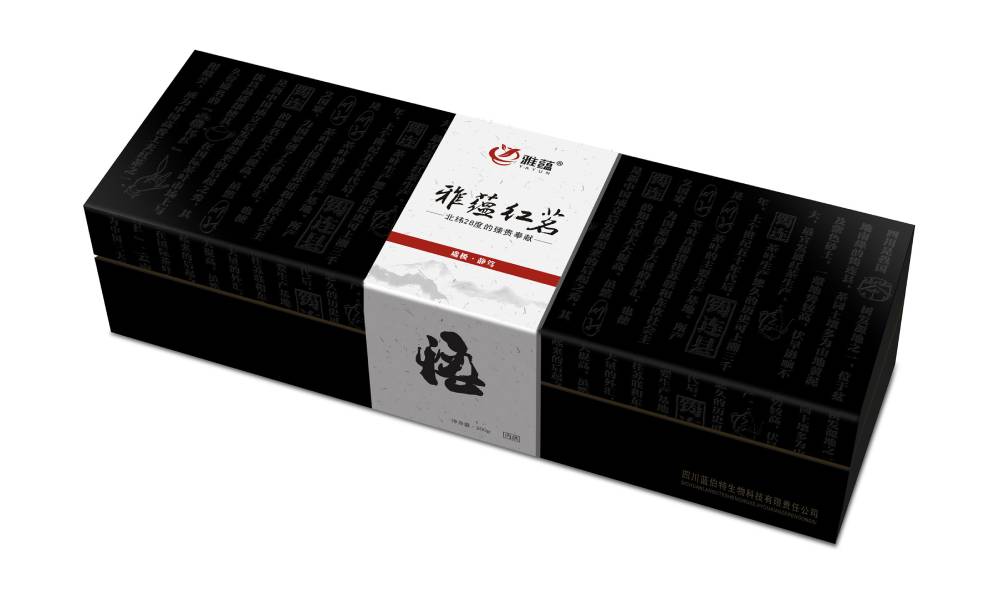 陆河县包装设计新趋势：本土文化与现代审美的深度融合之道